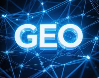 邵东县​GEO优化重塑智能搜索格局，开启数字化推广新方式