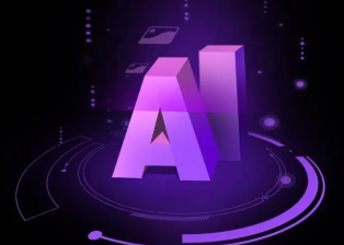 邵东县智能化浪潮下，AI如何重塑普通人的生活质感
